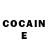 КЕТАМИН ketamine Irene 47