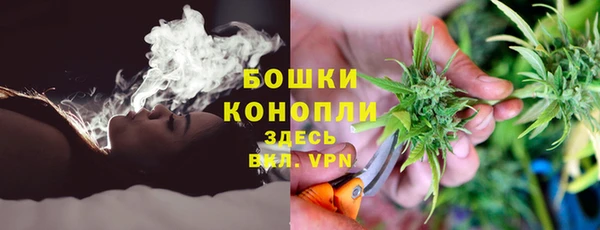 первитин Алексеевка