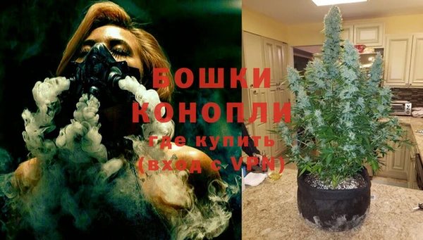 кокаин VHQ Абаза