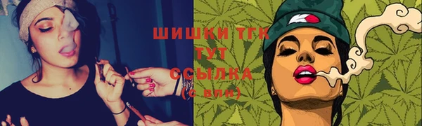 кокаин колумбия Абдулино