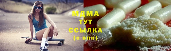 бутик Алзамай