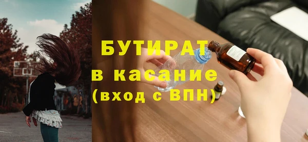 кокаин VHQ Абаза