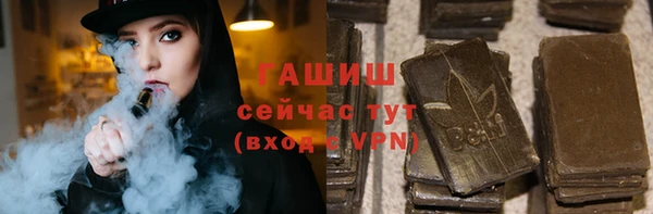 кокаин колумбия Абдулино