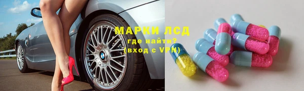 кокаин колумбия Абдулино