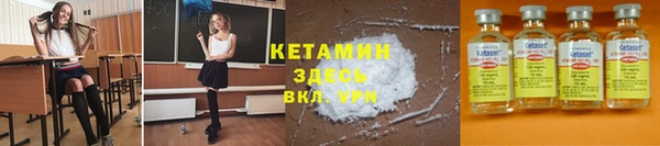 бутик Алзамай