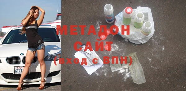 кокаин колумбия Абдулино