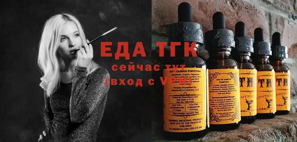 кокаин VHQ Абаза