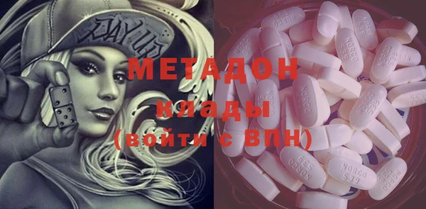 бутик Алзамай