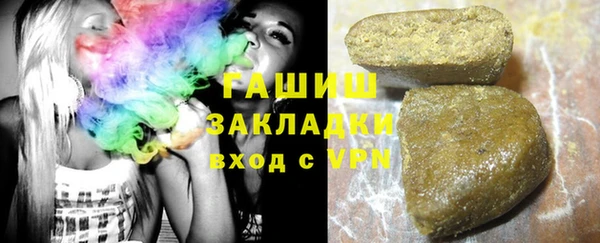 кокаин колумбия Абдулино