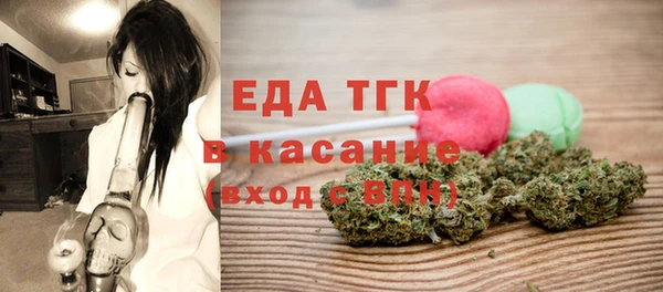 бутик Алзамай