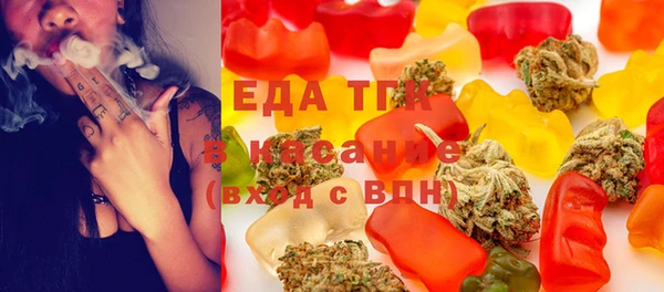 2c-b Алексин