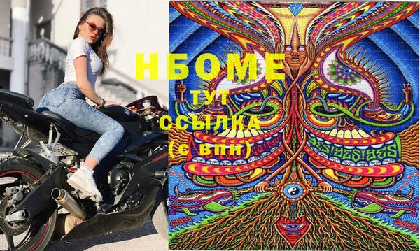 бутик Алзамай