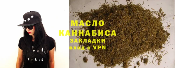 кокаин колумбия Абдулино