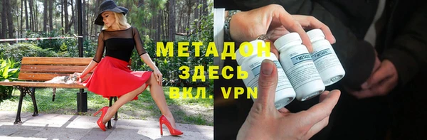 кокаин колумбия Абдулино