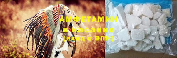 кокаин колумбия Абдулино