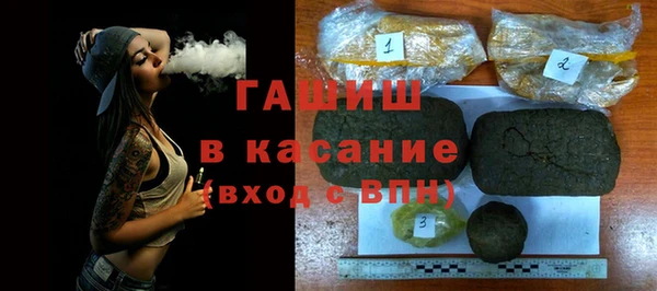 2c-b Алексин