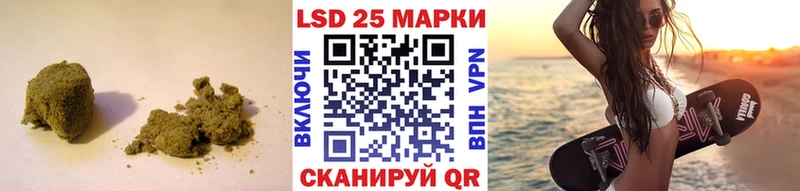 гидра как зайти  закладки  Россошь  ЛСД экстази кислота 